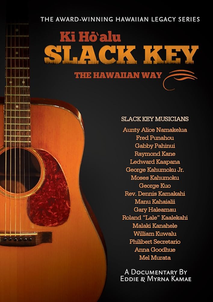 Amazon.com: The Hawaiian Way - Ki Ho`alu Slack Key : n/a